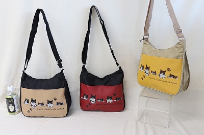 17-1982